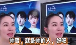 娱乐圈吵架爆料事件,揭秘明星恩怨情仇