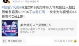 平安哥爆料最新动态,最新动态背后的惊人真相